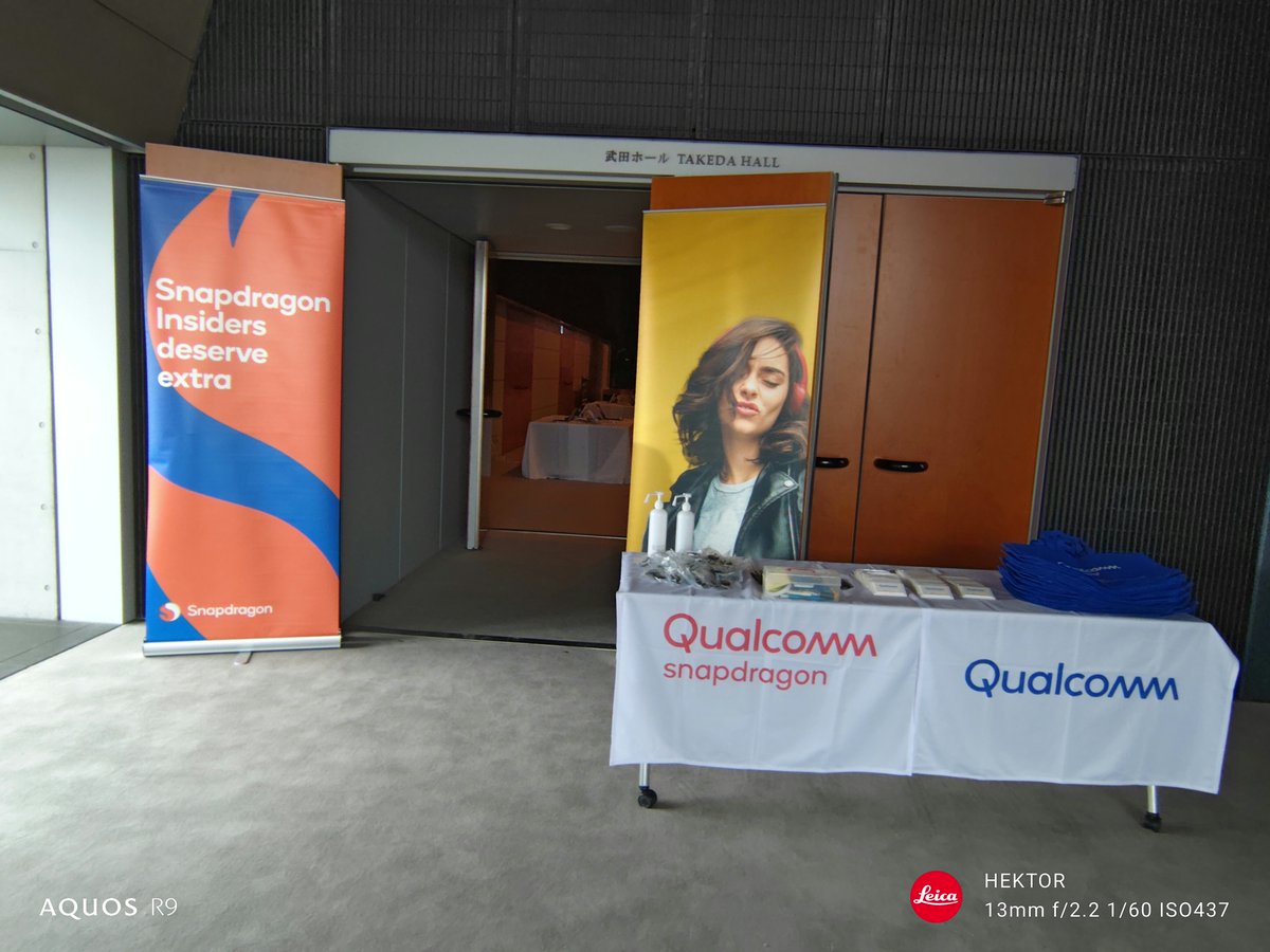 Snapdragon Japan tweet media
