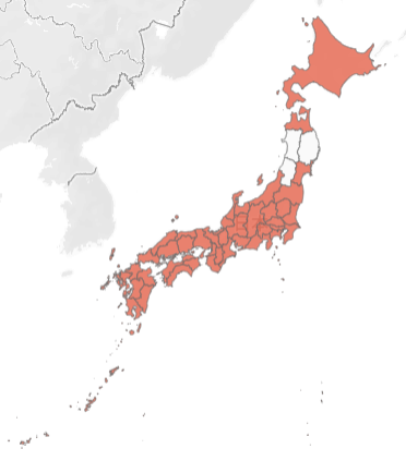 BigData4Child's tweet photo. 🚨多くの都道府県で、インフルエンザの流行指数が注意報ラインを超えています🚨
先週に引き続き、流行指数が前週と比較して増加している都道府県が多くあります。
手洗いうがいなど、基本的な感染対策を心がけましょう😷 https://t.co/kCJzAkPCFQ