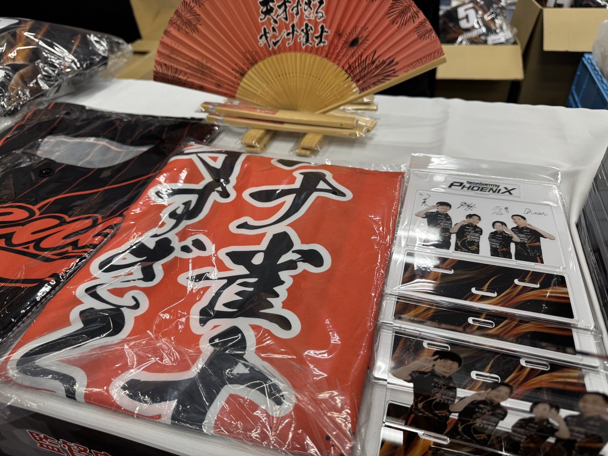 SEGASAMMY_PNX's tweet image. ￼ 本日はTUNNEL TOKYOにてアースジェッツと合同PVを開催🦅🔥 現在、会場準備中です✨ 本日は冷え込みんでおりますので、ご来場の際は防寒してお越しください🧣
 
#セガサミーフェニックス #アースジェッツ #合同PV #wingth #ウイングス #絶対に負けられない戦い #OneTeam #Mリーグ