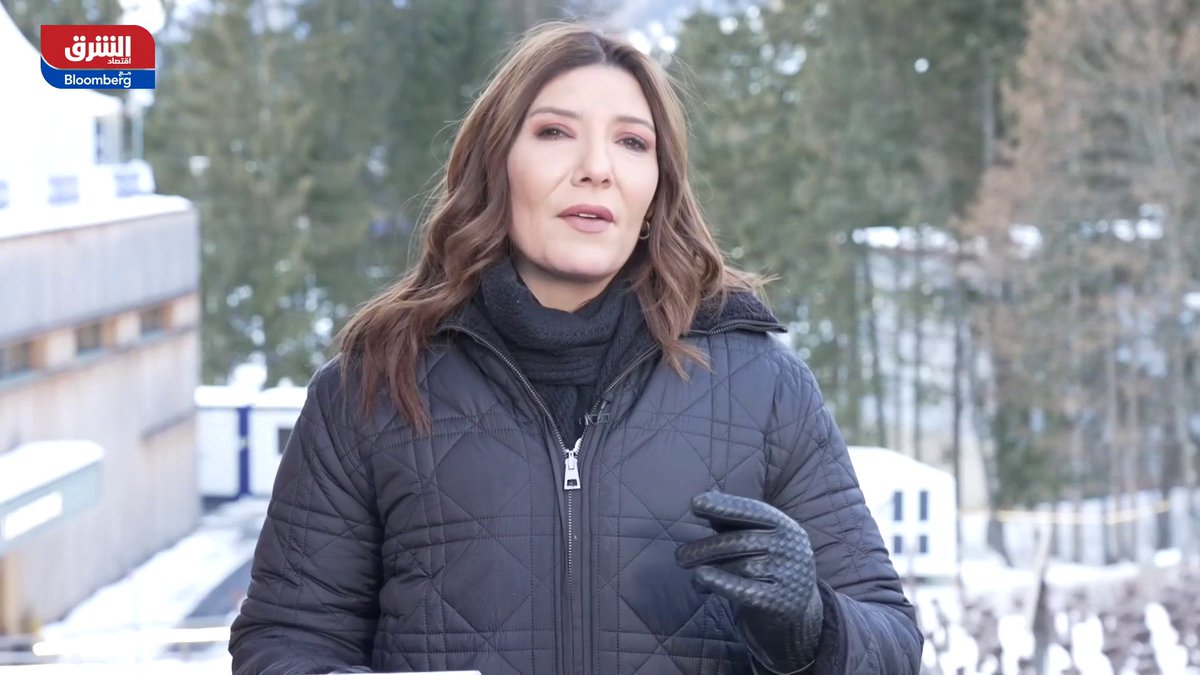 المنتدى الاقتصادي العالمي "دافوس 2026" يرزح تحت ثقل التوترات السياسية.. وترقّب لكلمة ماكرون وزيارة ترمب، التفاصيل مع موفدة "الشرق" إلى دافوس مايا حجيج 