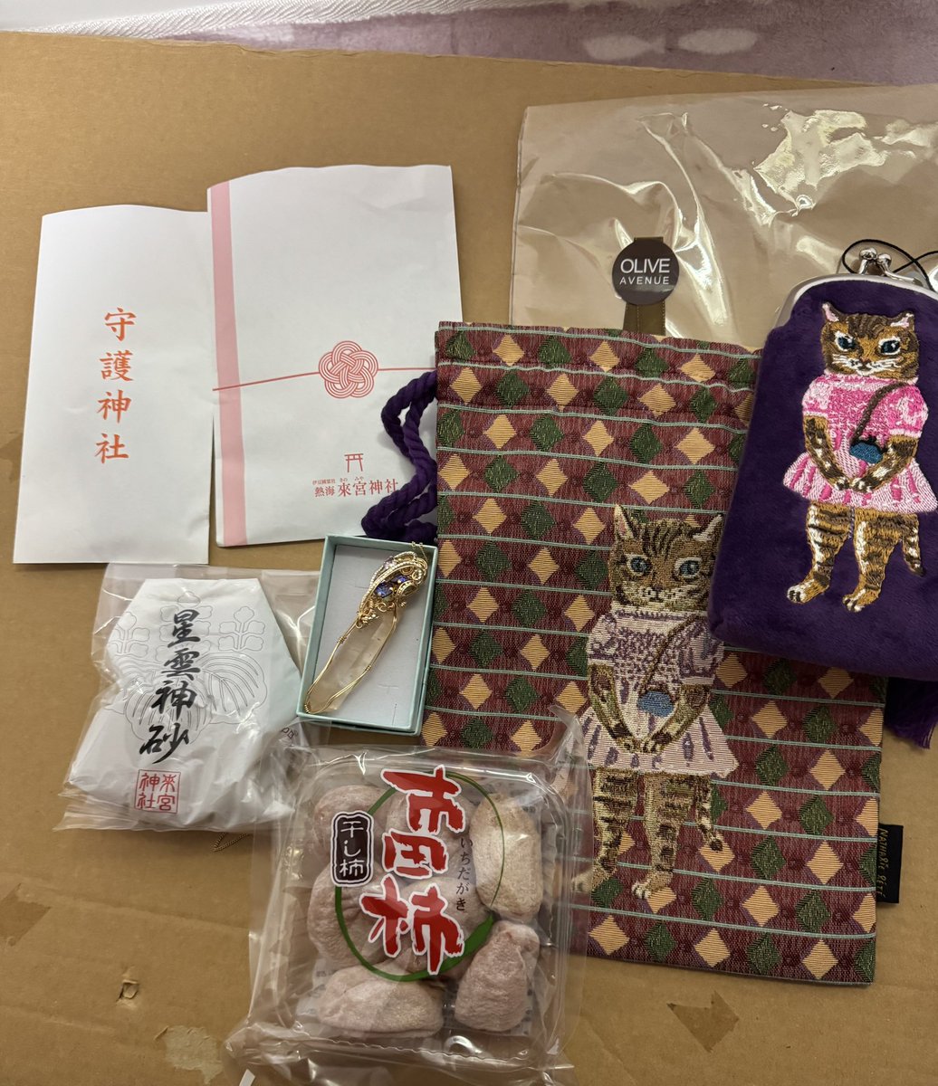 プレゼント🎁ありがとうございます😊😊😊