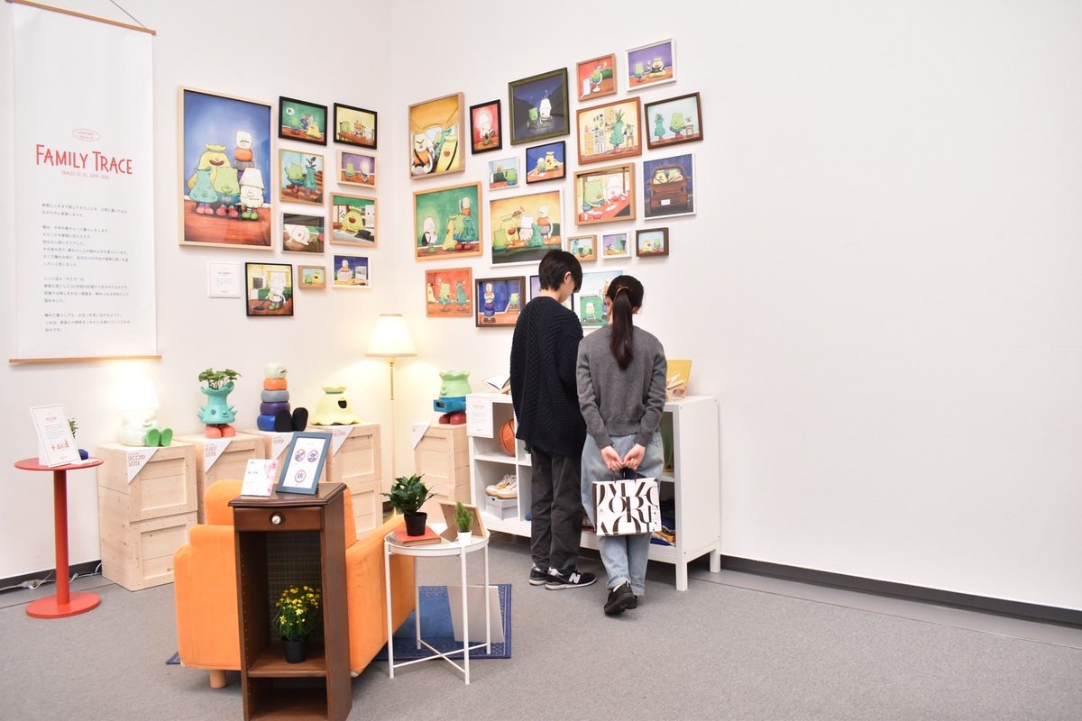 nuas_design's tweet photo. 【Information】

第21回 名古屋学芸大学 
デザイン学科 卒業・修了制作展

______________________

皆さまのおかげで、卒業制作展を無事に終えることができました。

ご来場いただき、誠にありがとうございました。

───────────

環境に磨かれ、困難を糧として、私たちの変化はつづく。 https://t.co/3NokPQf7OL