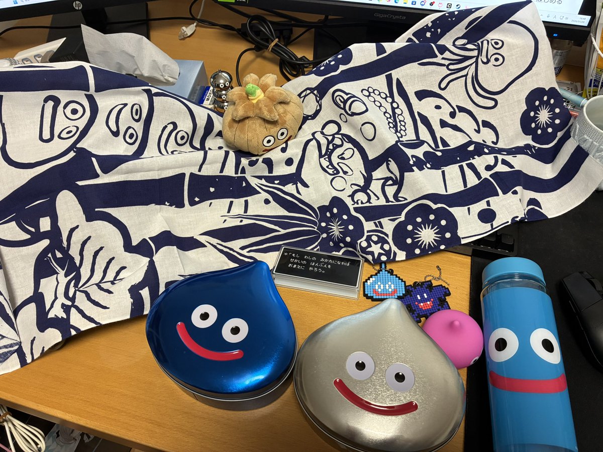 卓沢たく子@たくあん tweet media