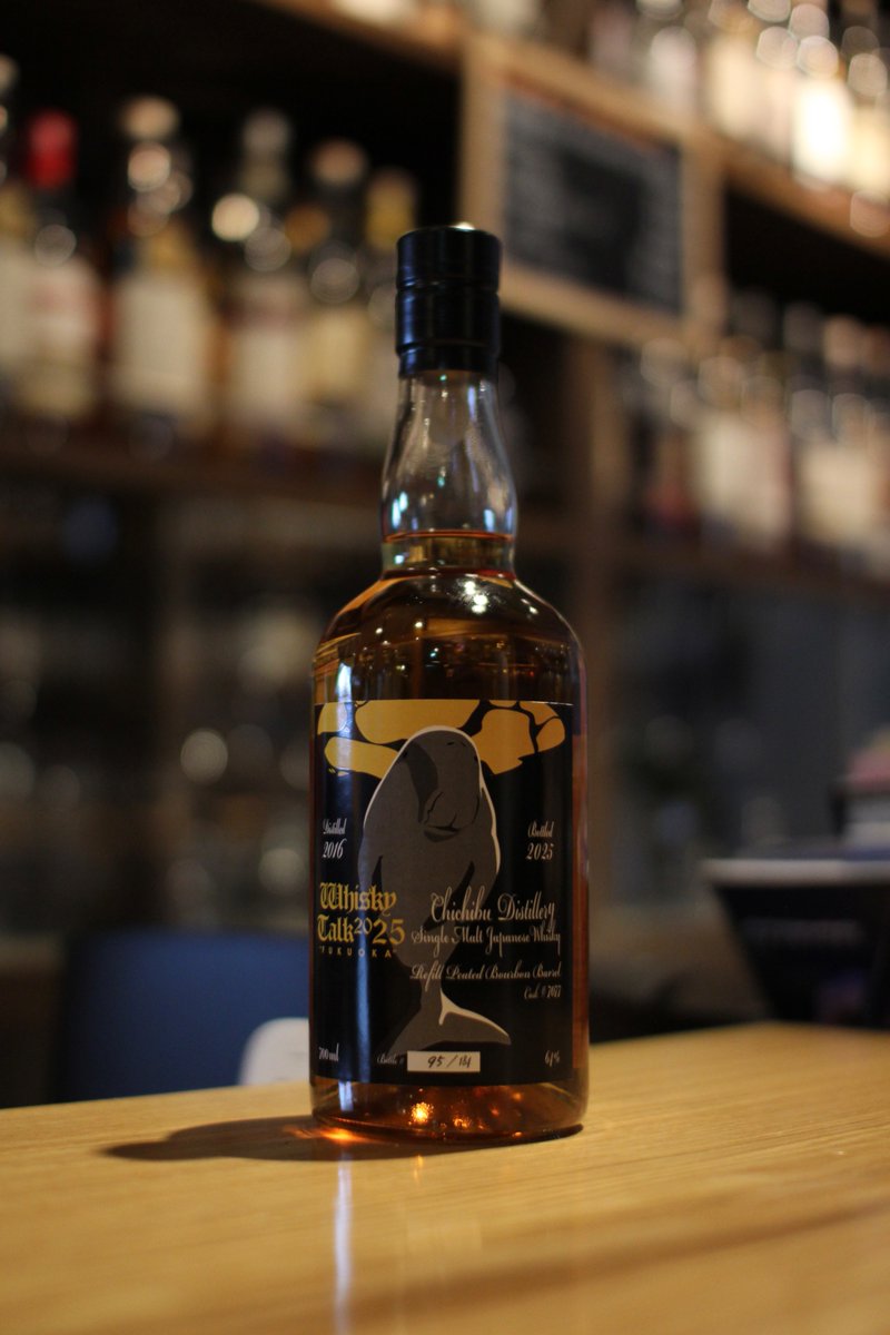 戸河内　ウイスキーラバーズ名古屋2025 シングルカスク　バーボンバレル 戸河内 バーボンバレルウイスキーラバーズ名古屋2025限定ボトル 戸河内