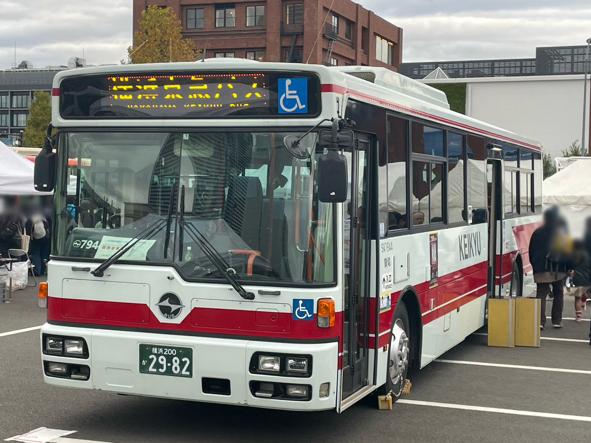 なお、サービスで 横浜京急バス 杉田営業所 羽田空港(赤枠)、港南台