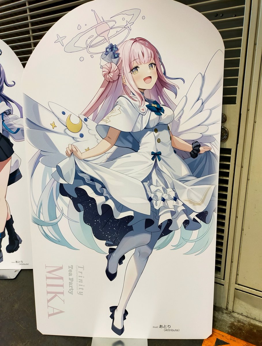 早瀬ユウカ(ブルアカ) 「先日のコミトレではユウカ、ミカのパネルを会場内に飾って頂いておりました、お写真撮」|あとりのイラスト