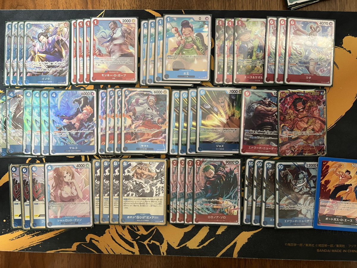 動画更新しました！ 7ゾロ採用した赤青エースで試しに対戦してみました