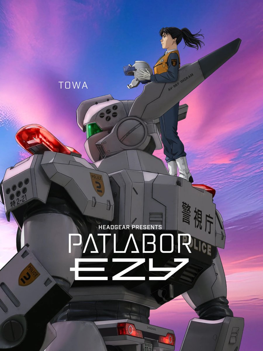 カカポ69 (@kakapo6969) / Posts / X