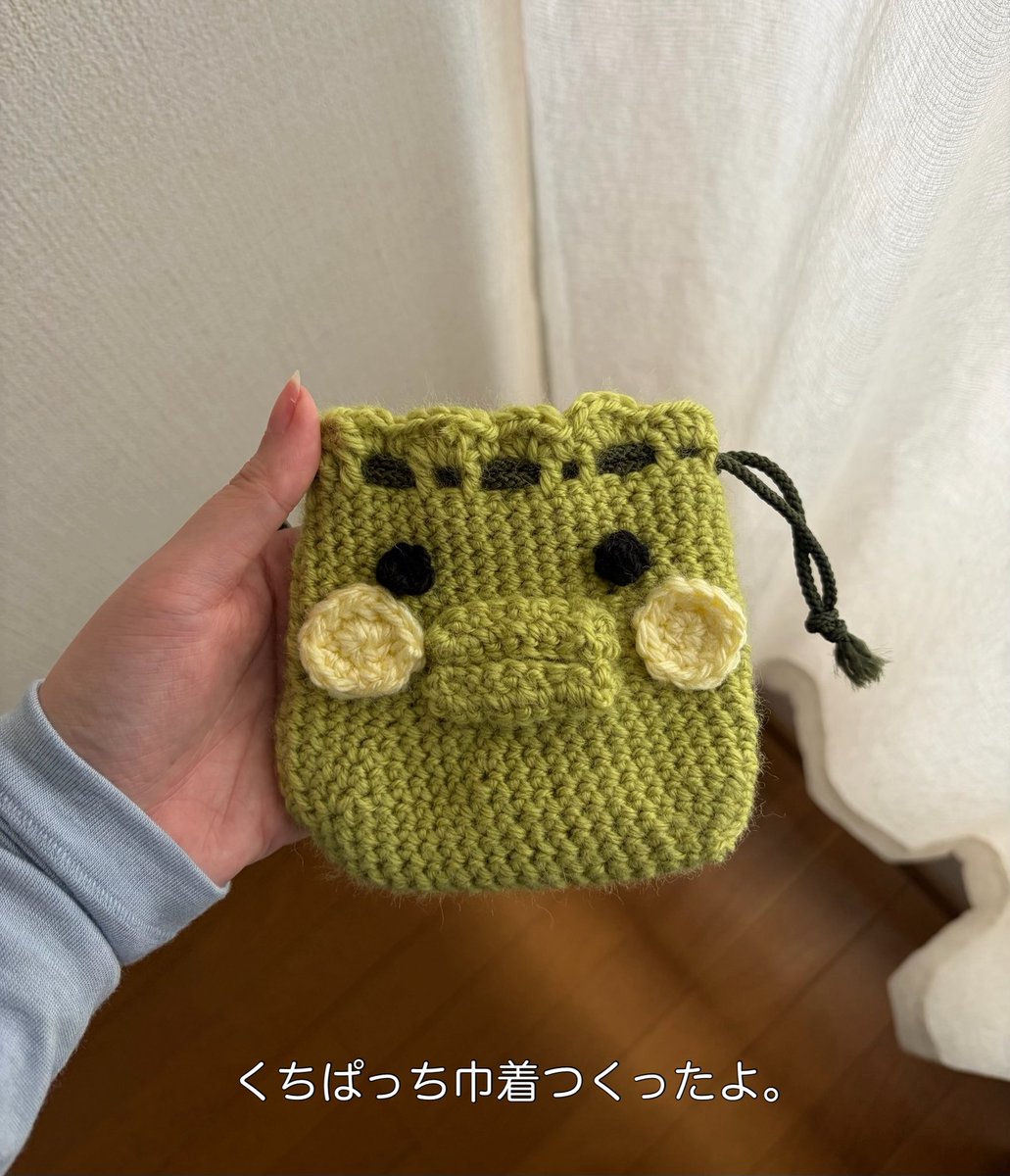 まめぴ tweet media