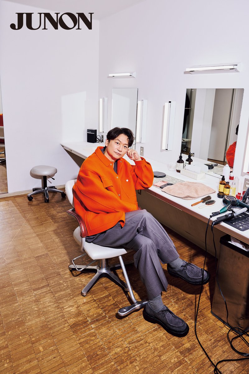 【SALE】香取慎吾 #5099 香取慎吾“一笑懸命テキトーに”の真意 📖1/22(木)発売『JUNON』に登場