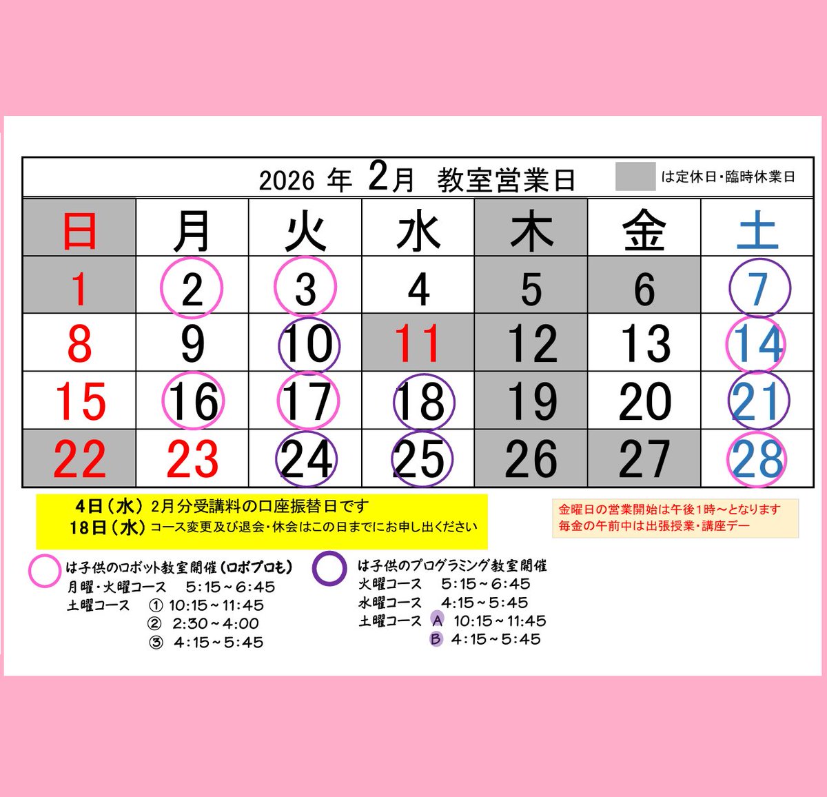 hatudai_pc's tweet photo. googleに記事を投稿しました
#パソコン教室　#スマホ教室　#初心者　#80歳以上大歓迎　#モス試験
#無料体験受付中　#渋谷区初台  #年賀状 #就活 #老いじたく #スマホとクラウド #オンライン　#資格試験 #ホームページ制作
↓↓
https://t.co/WPVp4HfthW https://t.co/PkdmAAeqOy