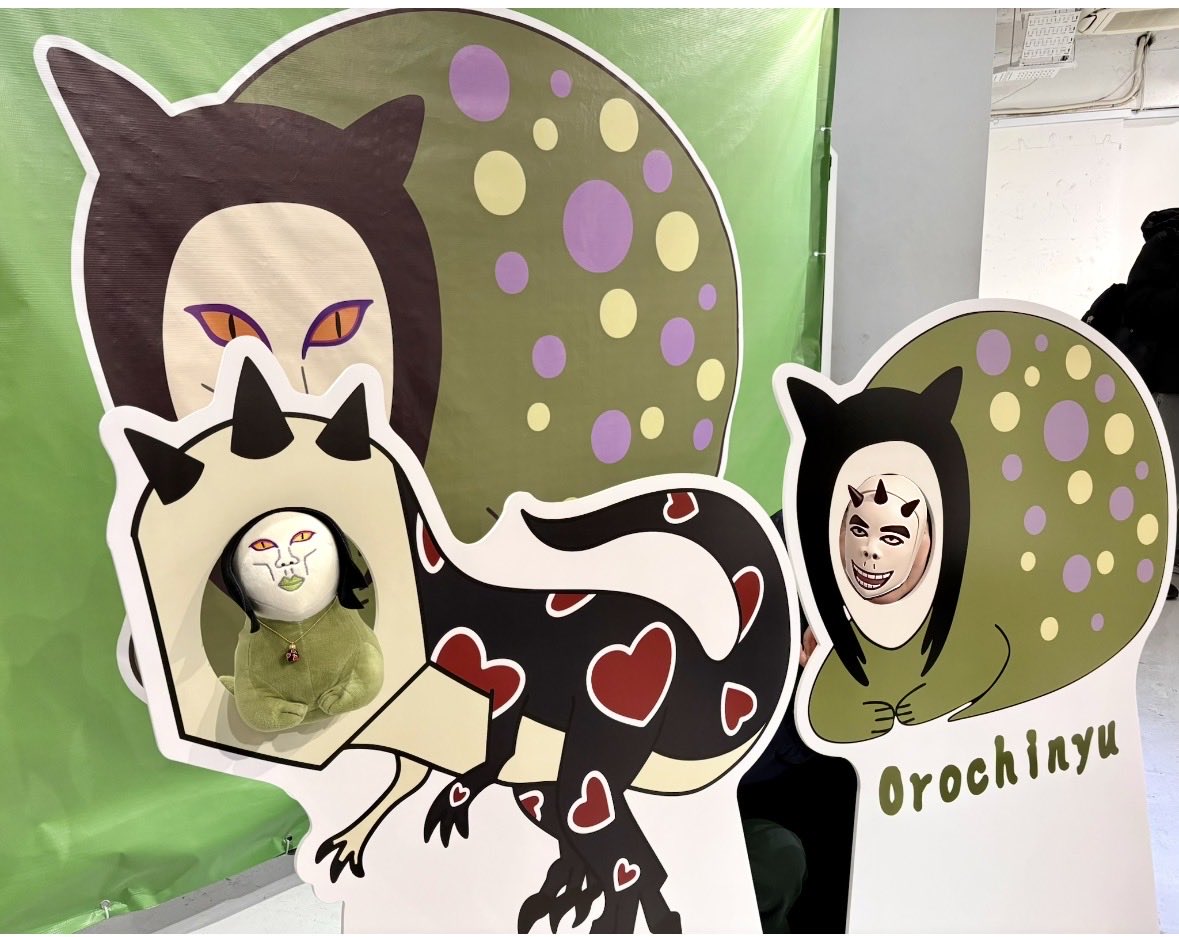 肉球 (@nikuquu299) / Posts / X