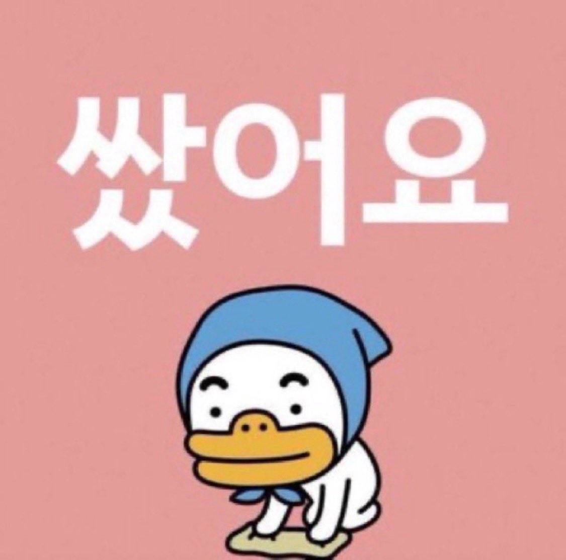 BbZzgbSs (@emdkdkk) on Twitter photo 