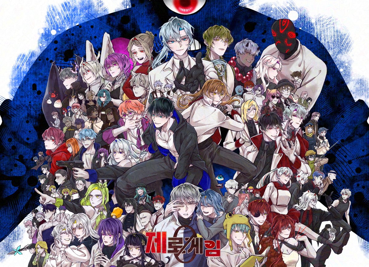 백 *바삭바삭* tweet media