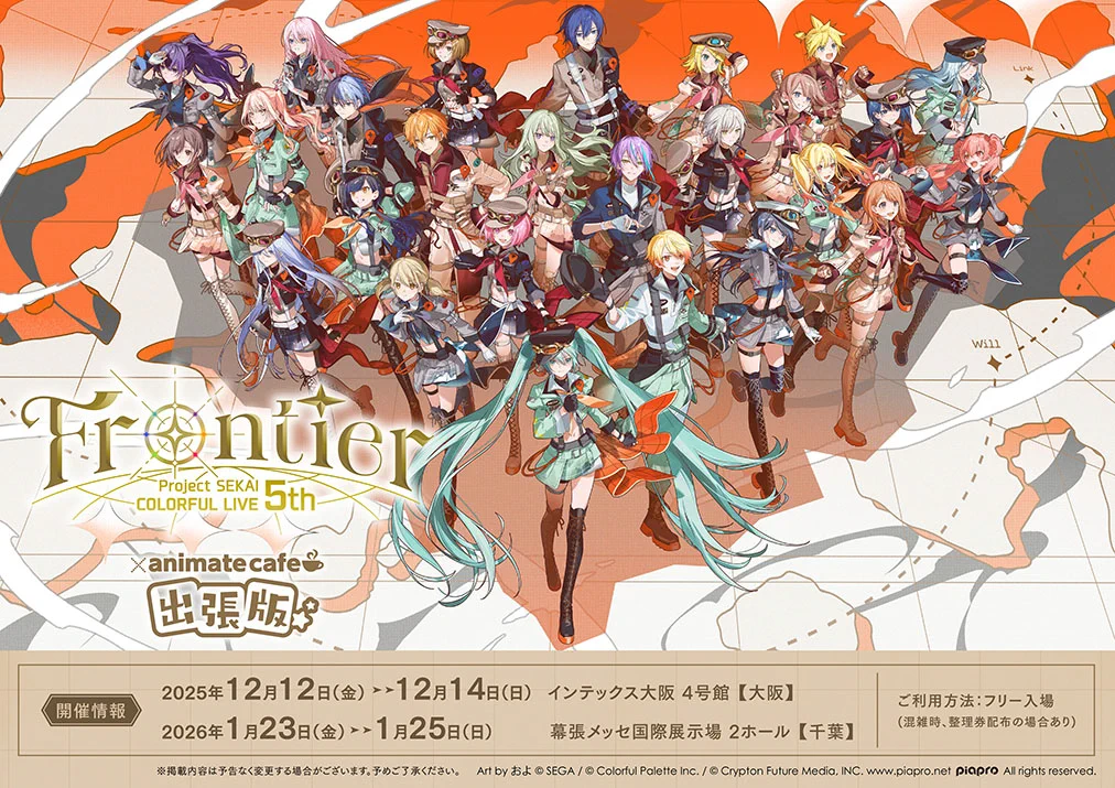 【即日発送】異界の大奇術フェアフィールド SEC 最安値 G_F2dLTW4AA3x71?format=webp&