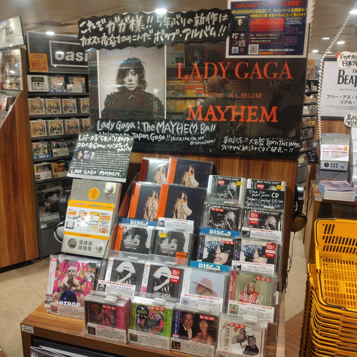 LadyGaga】 #ガガ様来日🇯🇵✨ 「The MAYHEM Ball」日本公演を記念した