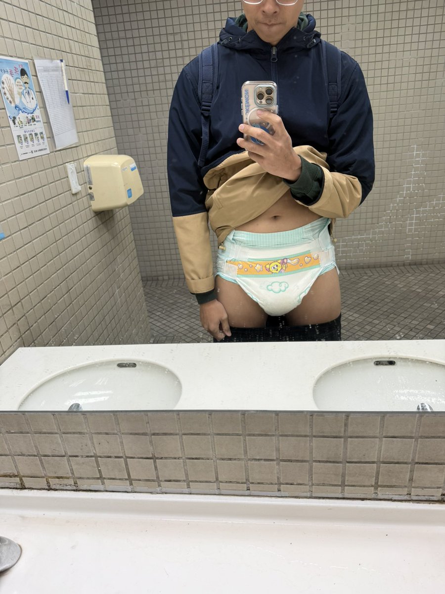 ☀️小員工🍼DL tweet media