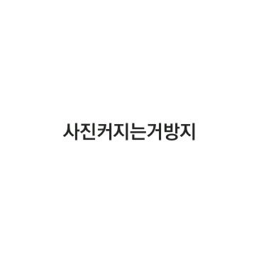 송구합니다 tweet media