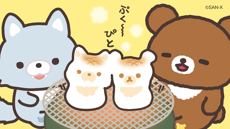 チャイロイコグマ【公式】 (@Chairoikoguma_5) / Posts / X