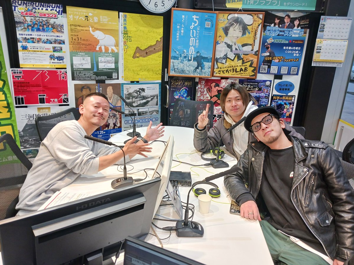 843fmtoyohashi's tweet image. 17時からTHC HOT JAMオンエア！

Shojiさんラスト放送回！😭

メッセージ募集しております！

✉️thc@843fm.co.jp 
📻️fmplapla.com/tees-843fm

#THCHOTJAM