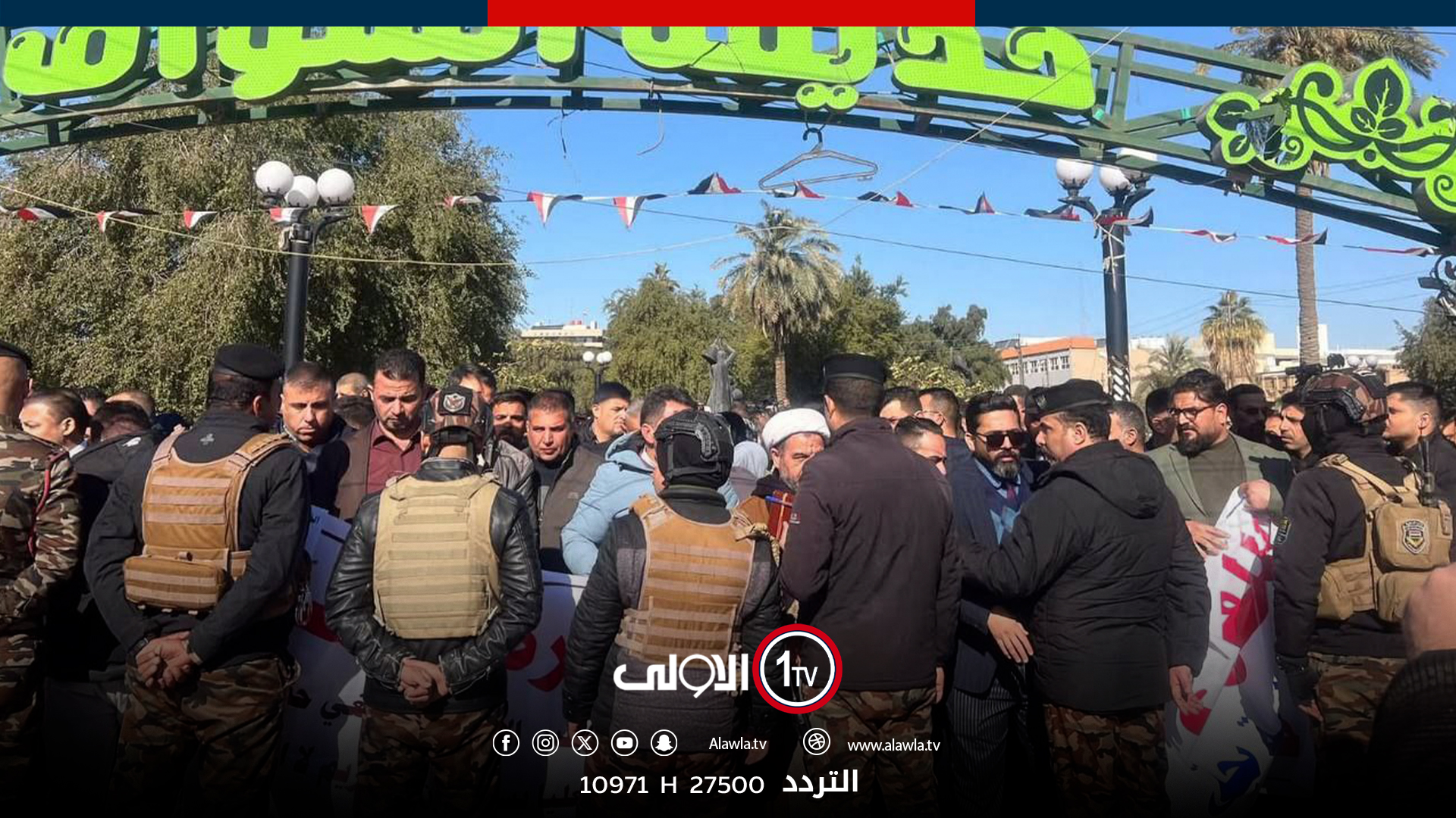 بالصور .. انطلاق تظاهرات حملة الشهادات العليا في بغداد احتجاجاً على قرارات المجلس الاقتصادي 