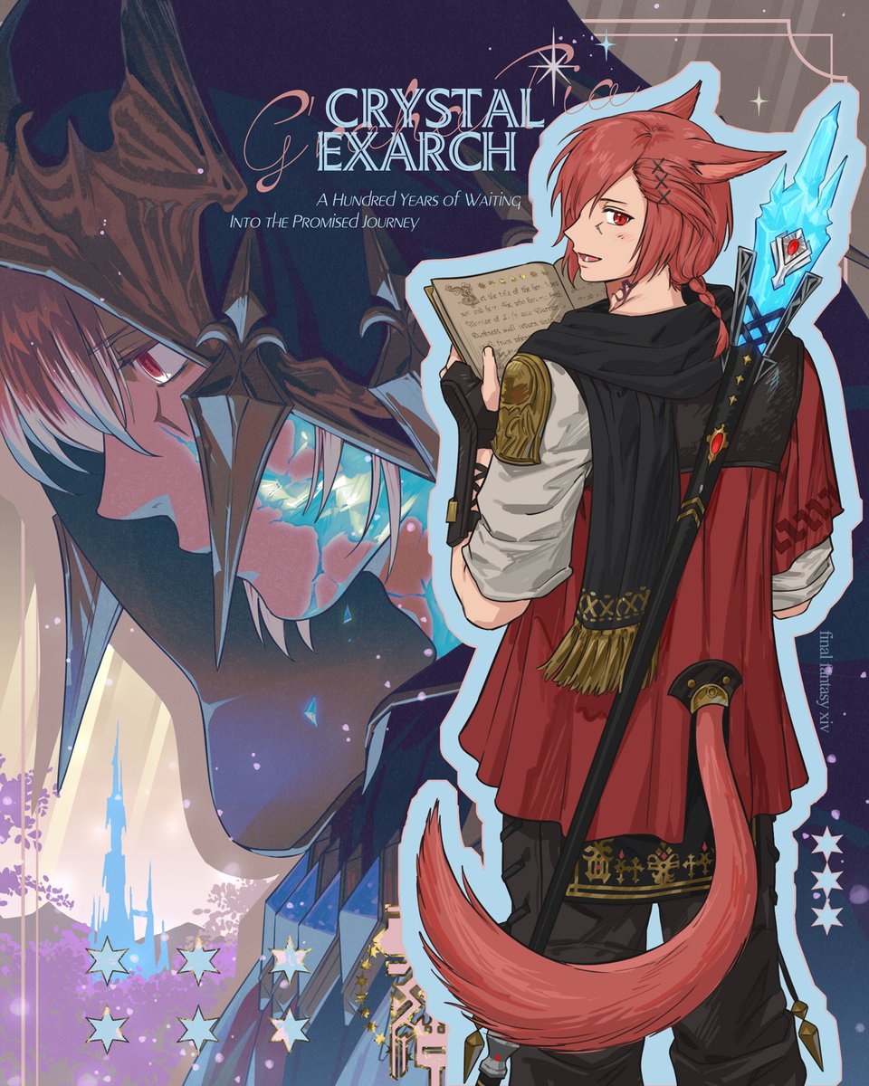 longearscom's tweet image. Now and Then #FFXIV