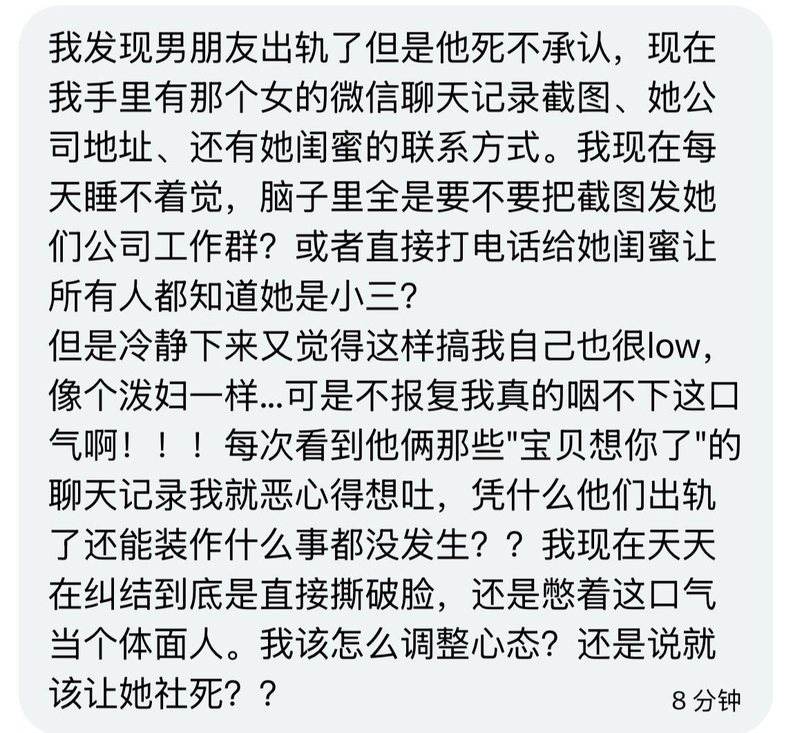 陈同学-华北+东北投稿墙 tweet media