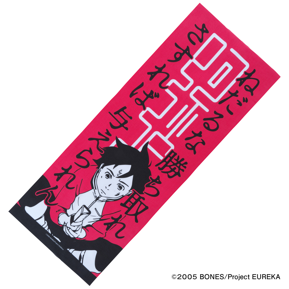 交響詩篇エウレカセブン20周年記念展 tweet media