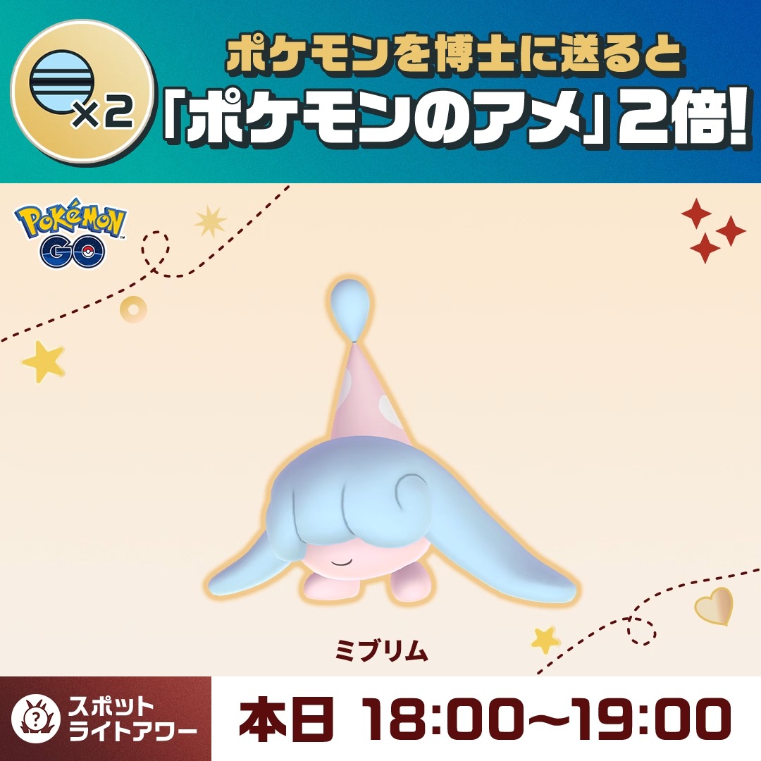 ポケモンgoお値段？交渉ください♡ ポケモンカード かがやくリザードン ポケモンGO収録 : NMストア - 通販