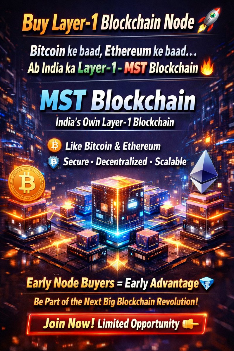 Ai4Cash's tweet photo. Buy Layer-1 Blockchain Node 🚀
🔥 #MST #Blockchain – India’s Own Layer-1 Blockchain
⚡ Built like #Bitcoin &amp; #Ethereum
🔗 Secure • Decentralized • Scalable
https://t.co/OnDvYd7uLu

For Indian Comunity 
https://t.co/8iwQ6ULNrg
👉 Join Now | Limited Opportunity https://t.co/uphICg0IyA