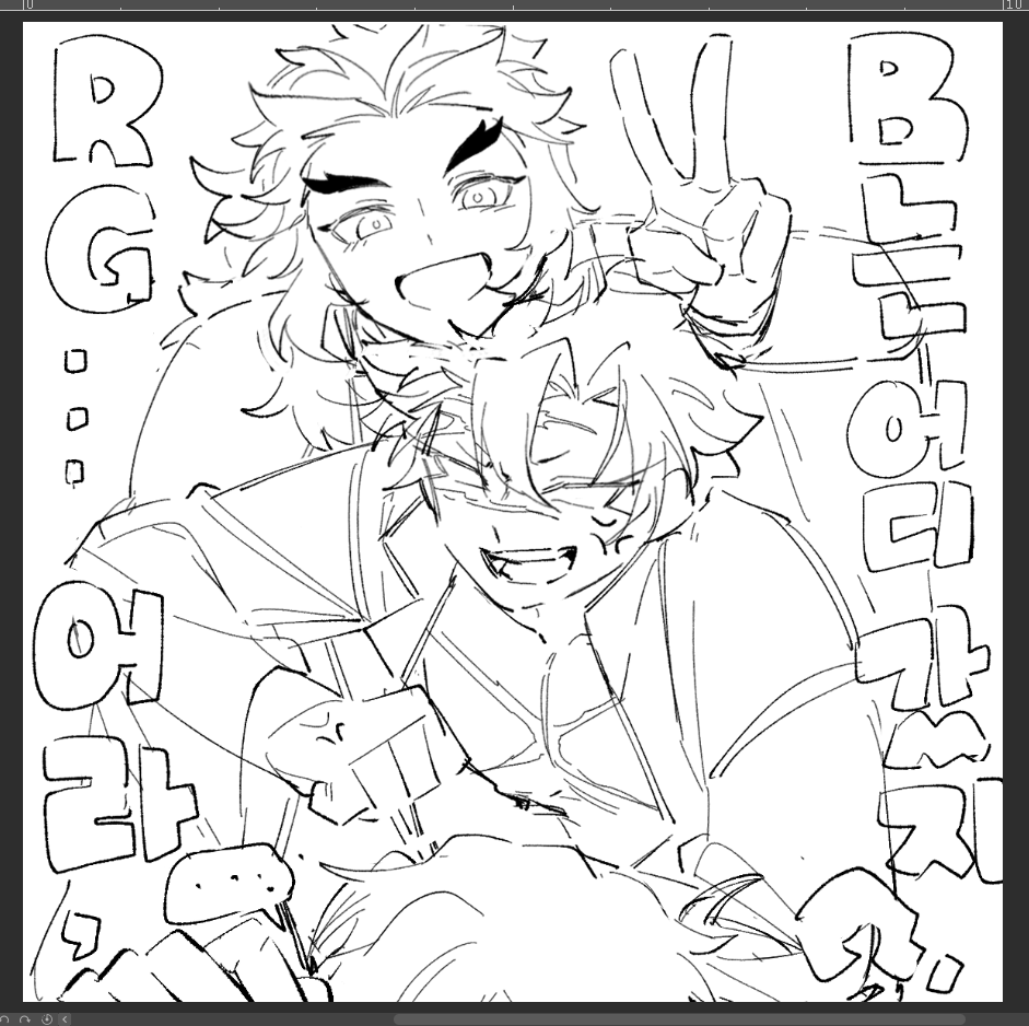 RyuHCat's tweet image. #귀멸의칼날_트친소
#귀칼_트친소 
🍃오시 입니다
흔적 아무거나 남겨주시면 취향 맞는 분께 무멘팔로 찾아봡겠습니다😎