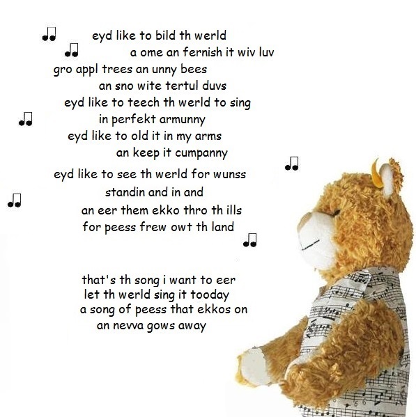 nowtiss bord .. tewnful tewsdy ...
