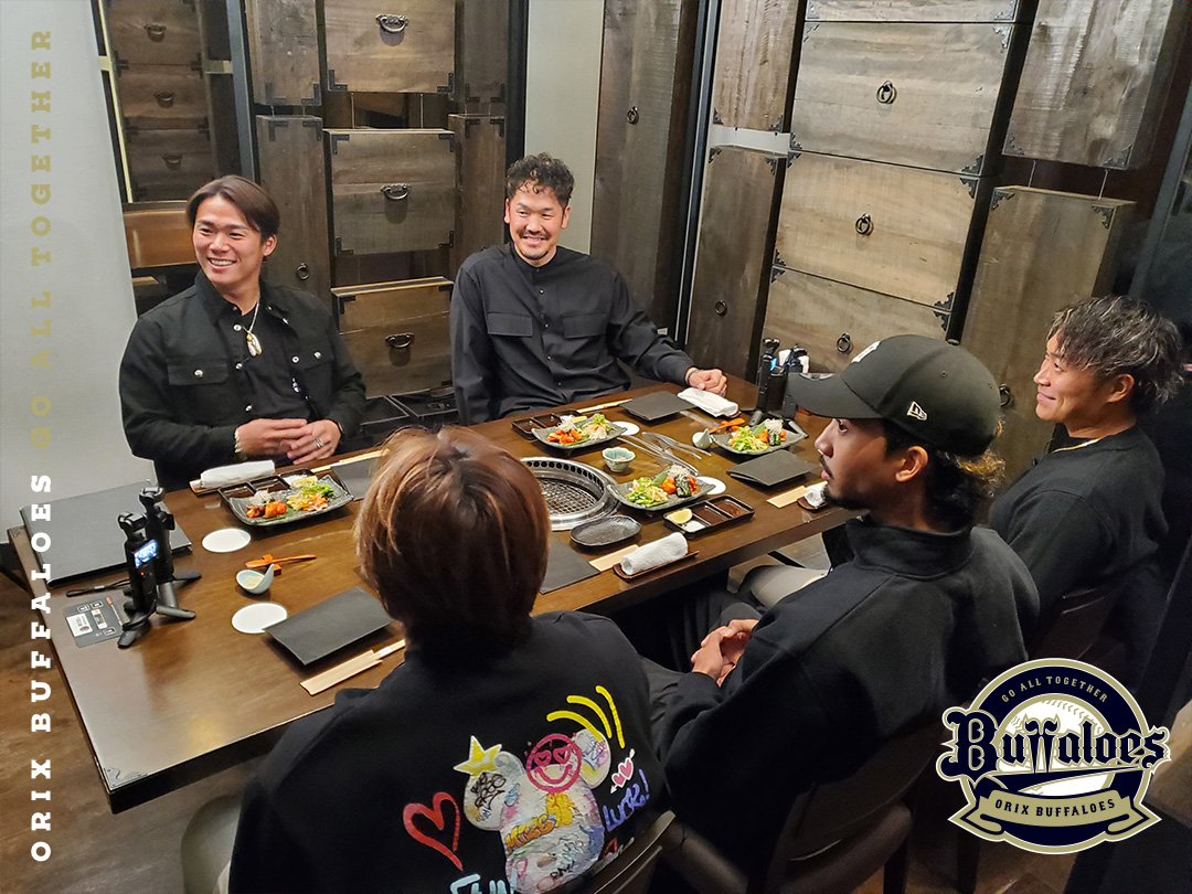 #Bs座談会
#いよいよ
#1月20日20時スタート
#リアルタイムで見てね
#山本由伸
#BsTVに出ないという選択肢はない
#宮城大弥
#Tー岡田
#阿部翔太
#宗佑磨
#Bs座談会のMVPは誰だ
#BsTVを見ないという選択肢はない
#Bs2026