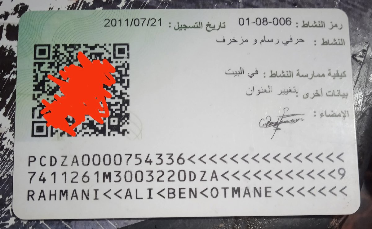 سيدعلي الجزائري tweet media