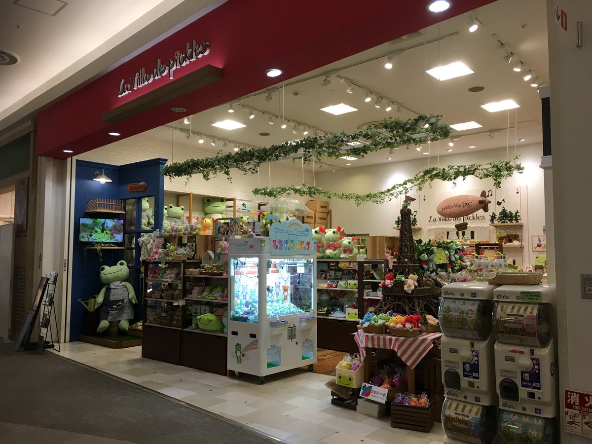 satoka3333's tweet image. 越谷のラヴィラドの閉店の日だったんですね
その時の思い出写真