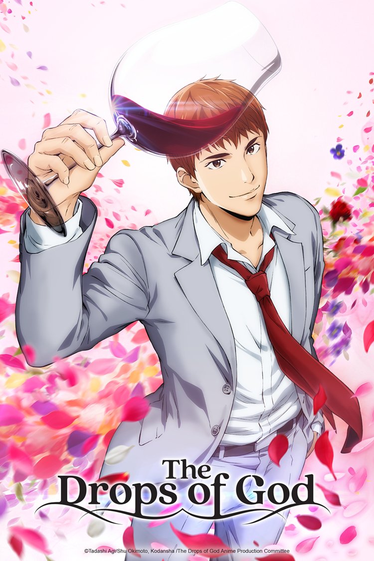 #anime #TheDropsofGod #신의물방울
Streaming in April 2026!🍷
Stay tuned!🥂✨

🔗Teaser Trailer
youtu.be/6MNy1_2bUoI

What is wine? What is a parent and a child? What is life?
The complex and fragrant battle surrounding the legendary “Drops of God” is about to begin…