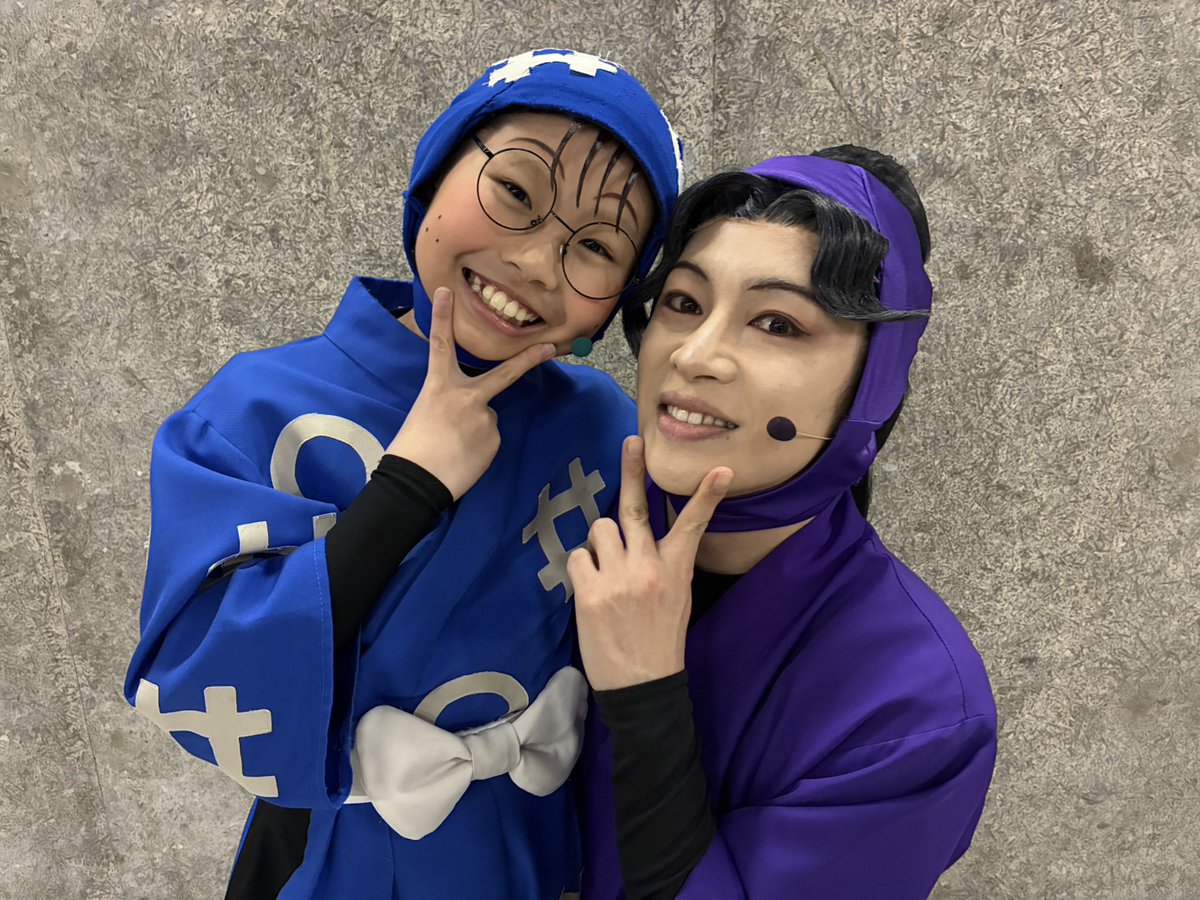 Kei___1112's tweet photo. 学園祭の宝物のような思い出いっぱい🥰
なので少しずつ紹介していきます🥷✨️
優しくて素敵な大谷さんをたくさん見て欲しいです💜
いつも頭マッサージしてくれて、ありがとうございました💆‍♂️
#忍ミュ #15弾学園祭 #綾部喜八郎 先輩 https://t.co/4zqjWAOFZx