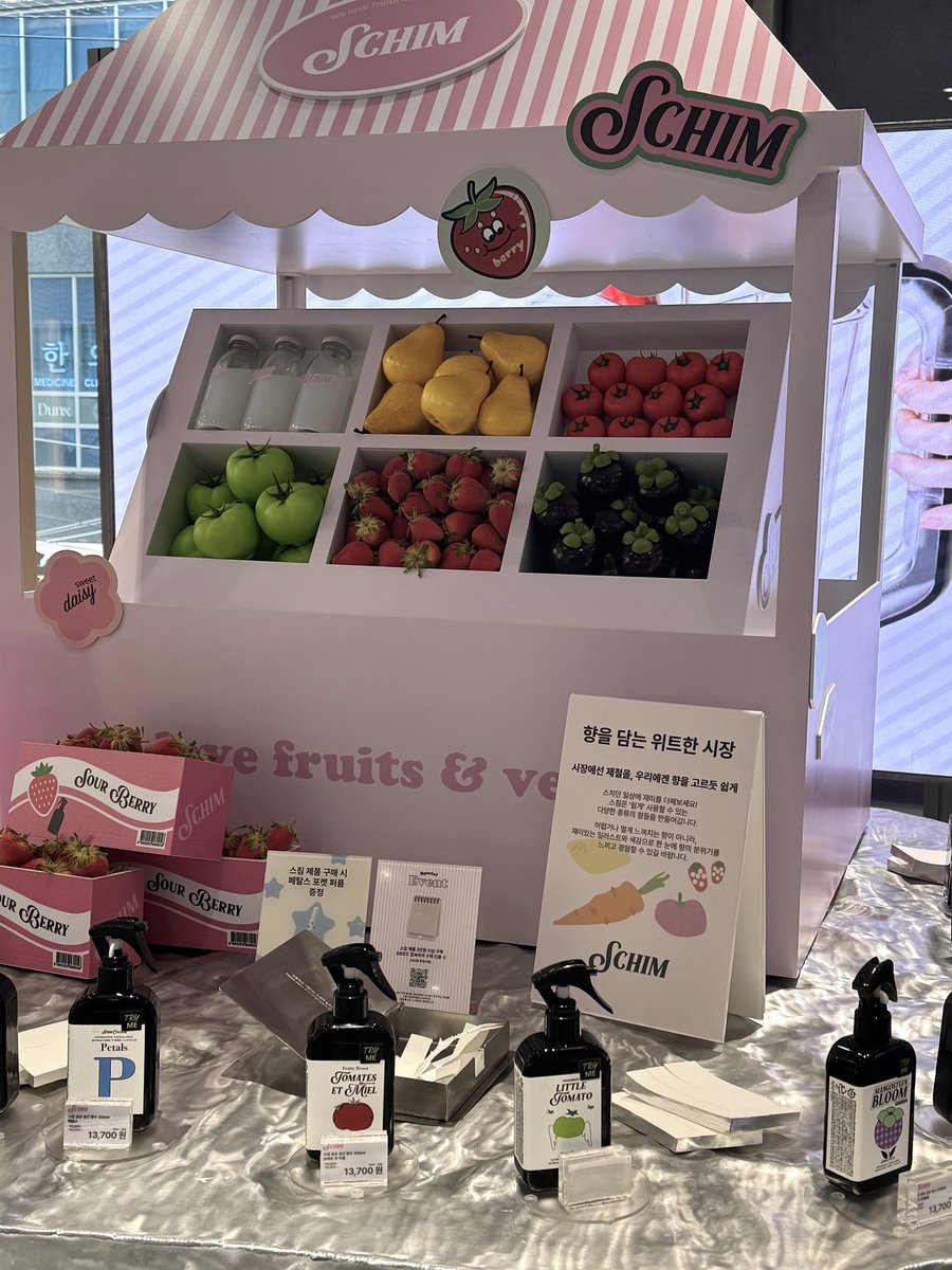 Sud_079's tweet image. ˗ˋˏ 성수 향 투어 ˎˊ˗ 가시는 분들을 위해
너무 비싼 곳들 빼고,, 저의 가성비 최애들로만 루틴 채워왔습니다
꼬옥 이대로 다녀보시길 ₊˚✩