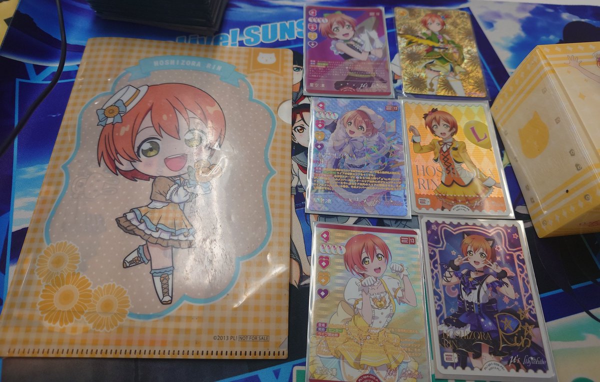 遂にラブカのSEC星空凛ちゃん を確保致しました🐱💛🐱 本当に可愛い 遂にラブカのSEC星空凛ちゃん を確保致しました🐱💛🐱 本当に可愛い