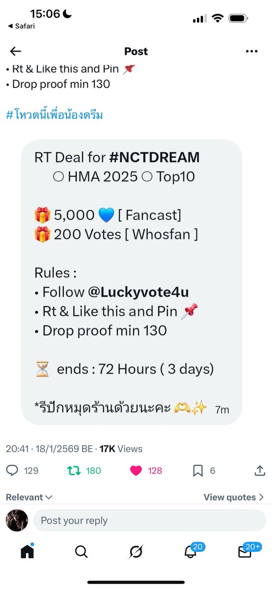 505 tweet media