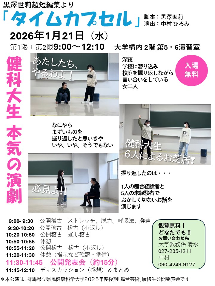 中村ひろみ_ポエーマンNo.13古代紫 tweet media