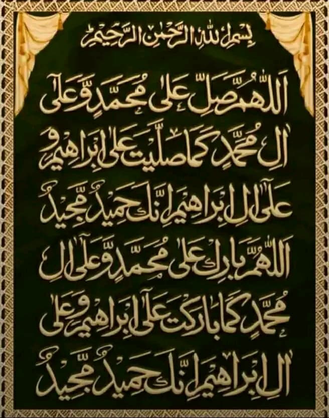 مرا نہیں ہوں غم بنی ص میں 
لباس ہستی میں بدل گیا ہوں