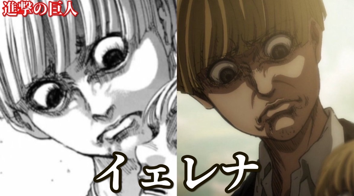 進撃アルミンじゃなかったんか🤣