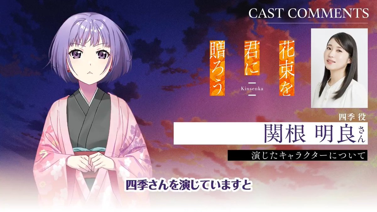 ⭐︎山川 山川竜一郎@ (@babi_03) / Posts / X