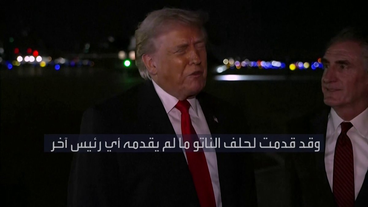 ترمب: غرينلاند قضية بالغة الأهمية للأمن الوطني وللأمن العالمي الأسواق العربية _Business 