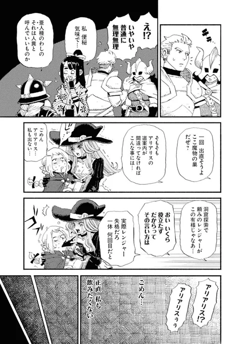 (2/9) 
