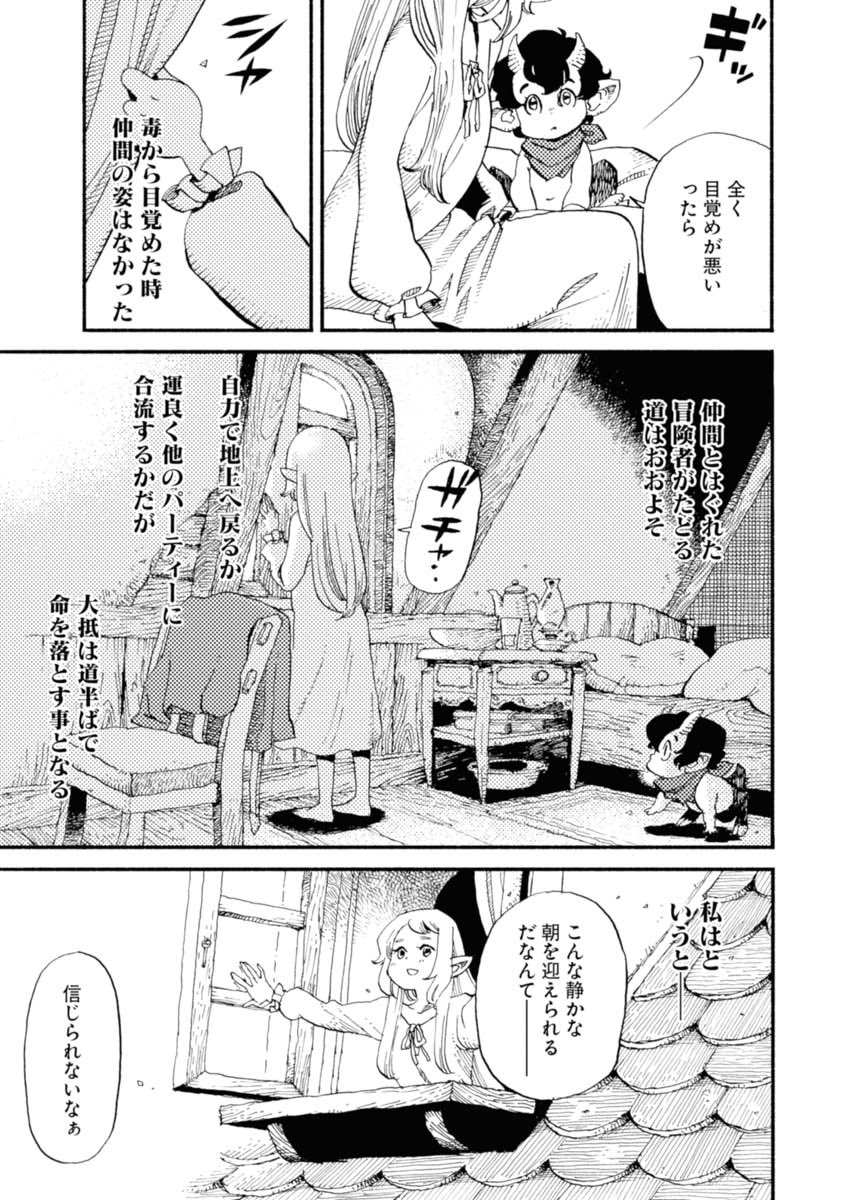 (2/9) 
