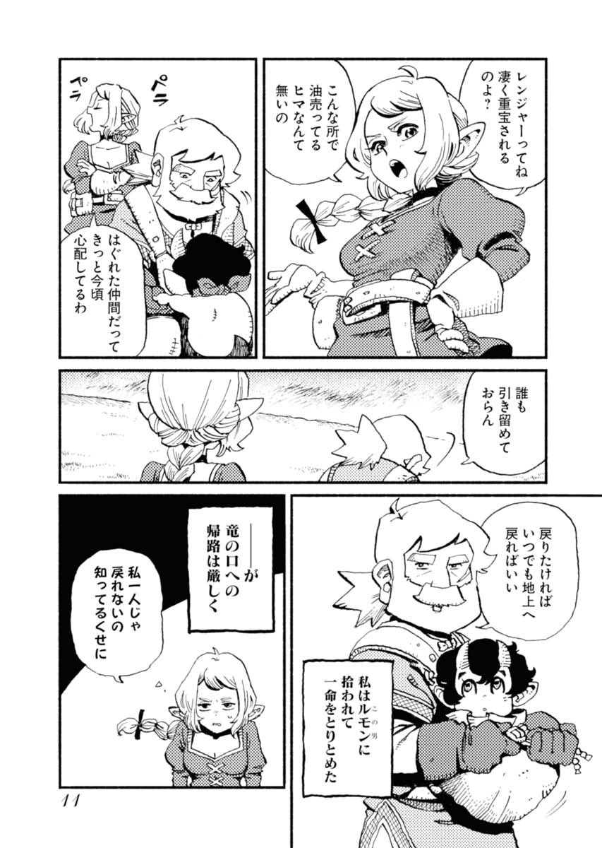 (3/9) 