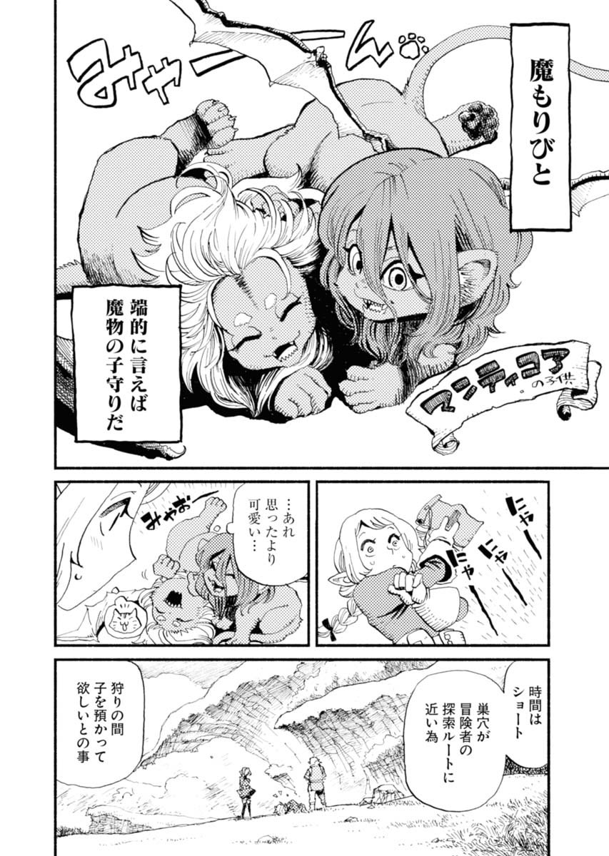 (4/9) 