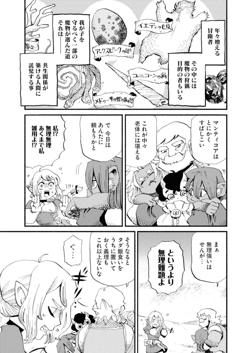 (4/9) 